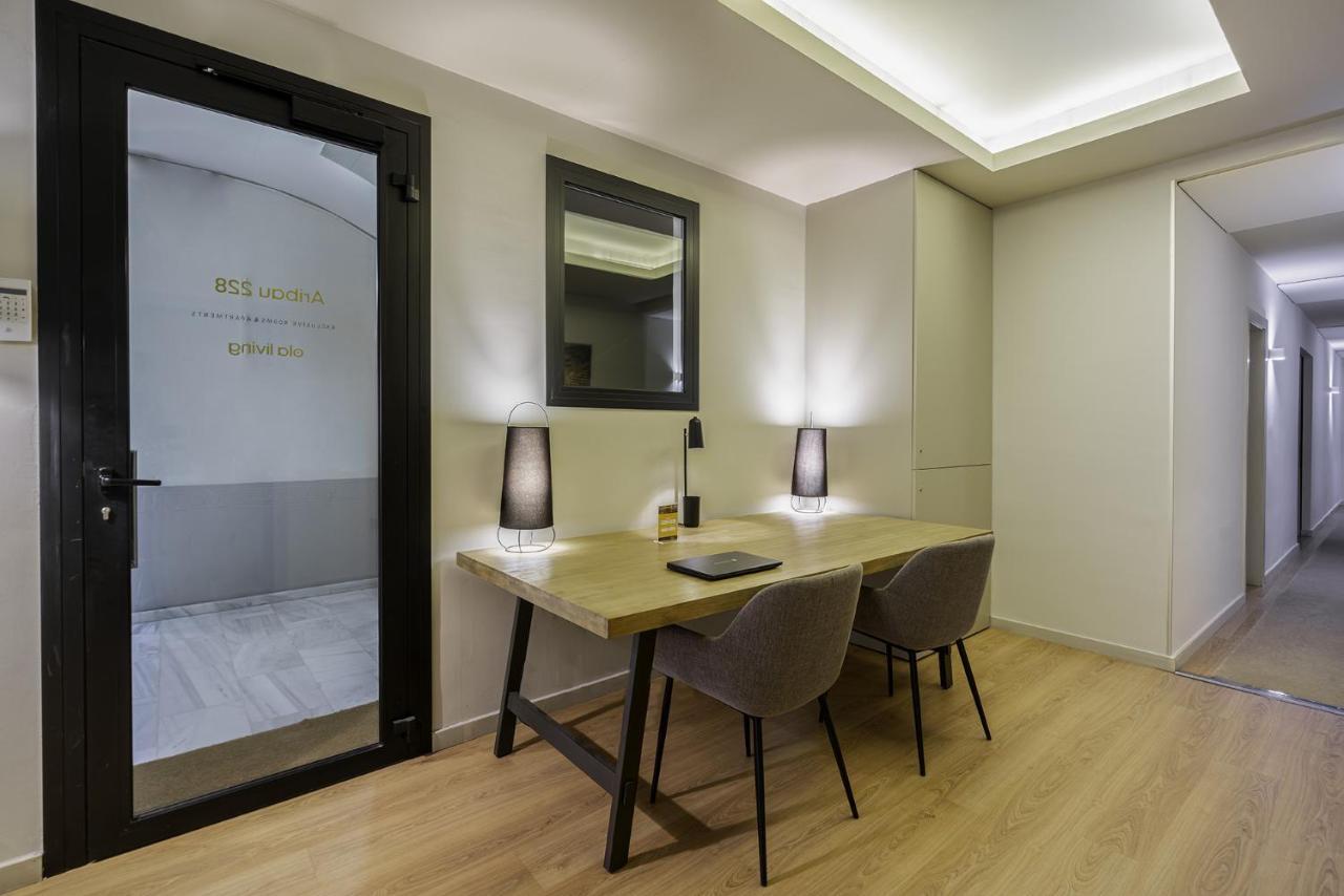 Ola Living Diagonal Apartament *
